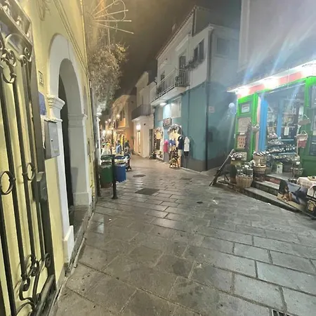 بيت ضيافة Nomis 5*